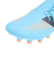 ニューバランス（new balance）サッカースパイク ハードグラウンド用 サッカーシューズ Furon v7+ Pro HG S75 SF1HS752E