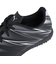 プーマ（PUMA）ジュニアサッカートレーニングシューズ アタッカント TT 芝用 ターフグラウンド用 10748101