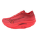 ミズノ（MIZUNO）ランニングシューズ トレーニングシューズ ウエーブ リベリオン プロ 2 U1GD241702