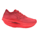 ミズノ（MIZUNO）ランニングシューズ トレーニングシューズ ウエーブ リベリオン プロ 2 U1GD241702