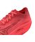 ミズノ（MIZUNO）ランニングシューズ トレーニングシューズ ウエーブ リベリオン プロ 2 U1GD241702