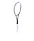 ヨネックス（YONEX）ソフトテニスラケット ジオブレイク 50S 02GB50S-044 後衛向け