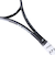 ヨネックス（YONEX）ソフトテニスラケット ジオブレイク 50S 02GB50S-044 後衛向け