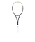 ヨネックス（YONEX）ソフトテニスラケット ジオブレイク 50S 02GB50S-500 後衛向け