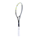 ヨネックス（YONEX）ソフトテニスラケット ジオブレイク 50S 02GB50S-500 後衛向け