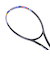 ヨネックス（YONEX）ソフトテニスラケット ジオブレイク 50V 02GB50V-044 前衛向け