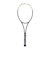 ヨネックス（YONEX）ソフトテニスラケット ジオブレイク 50V 02GB50V-500 前衛向け