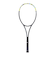 ヨネックス（YONEX）ソフトテニスラケット ジオブレイク 50V 02GB50V-500 前衛向け