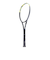 ヨネックス（YONEX）ソフトテニスラケット ジオブレイク 50V 02GB50V-500 前衛向け