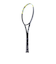 ヨネックス（YONEX）ソフトテニスラケット ジオブレイク 50V 02GB50V-500 前衛向け
