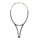ヨネックス（YONEX）ソフトテニスラケット ジオブレイク 50V 02GB50V-500 前衛向け