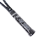 ヨネックス（YONEX）ソフトテニスラケット ジオブレイク 50V 02GB50V-500 前衛向け