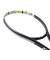 ヨネックス（YONEX）ソフトテニスラケット ジオブレイク 50V 02GB50V-500 前衛向け