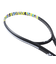 ヨネックス（YONEX）ソフトテニスラケット ジオブレイク 50V 02GB50V-500 前衛向け