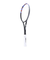 ヨネックス（YONEX）ソフトテニスラケット ジオブレイク 50VS 02GB50VS-044 オールラウンド向け