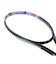 ヨネックス（YONEX）ソフトテニスラケット ジオブレイク 50VS 02GB50VS-044 オールラウンド向け