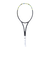 ヨネックス（YONEX）ソフトテニスラケット ジオブレイク 50VS 02GB50VS-500 オールラウンド向け