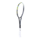 ヨネックス（YONEX）ソフトテニスラケット ジオブレイク 50VS 02GB50VS-500 オールラウンド向け