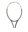 ヨネックス（YONEX）ソフトテニスラケット ジオブレイク 50VS 02GB50VS-500 オールラウンド向け
