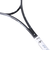 ヨネックス（YONEX）ソフトテニスラケット ジオブレイク 50VS 02GB50VS-500 オールラウンド向け