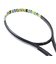 ヨネックス（YONEX）ソフトテニスラケット ジオブレイク 50VS 02GB50VS-500 オールラウンド向け
