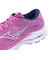 ミズノ（MIZUNO）ランニングシューズ ジョギングシューズ ウエーブライダー27 J1GD230373