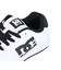 ディーシーシューズ（DC SHOES）スニーカー ボーダーシューズ GAVELER SN 24SPDM241801XWWK