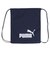 プーマ（PUMA）プーマ フェイズ ジムサック ネイビー 7994402