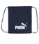 プーマ（PUMA）プーマ フェイズ ジムサック ネイビー 7994402