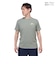 ナイキ（NIKE）AS ドライフィット Tシャツ トレイル OTDR FQ3911-053