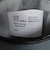 サーモス（THERMOS）マイボトルポーチ APG-752 BK