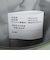 サーモス（THERMOS）マイボトルポーチ APG-752 KKI