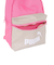 プーマ（PUMA）フェイズ スモール バックパック 13L 7987908