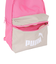 プーマ（PUMA）フェイズ スモール バックパック 13L 7987908