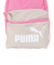 プーマ（PUMA）フェイズ スモール バックパック 13L 7987908