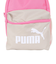 プーマ（PUMA）フェイズ スモール バックパック 13L 7987908