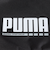 プーマ（PUMA）プーマ プラス ジムサック 黒 9034801