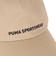 プーマ（PUMA）スポーツウェア キャップ 2403611