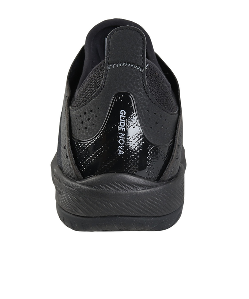 アシックス（ASICS）バスケットシューズ バッシュ グライド