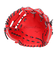 ミズノ（MIZUNO）軟式用グラブ 内野手 野球グローブ グローバルエリート Hselection SIGNA 1AJGR30403 70