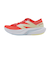 ニューバランス（new balance）ランニングシューズ トレーニングシューズ 部活 FuelCell Rebel v4 WFCXLR4 B