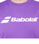 バボラ（BABOLAT）テニスウェア クラブ ショートスリーブ シャツ BUP4511C PP00