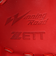 ゼット（ZETT）軟式用グラブ オールラウンド用 ウイニングロード BRGB33430R-5800