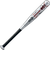 ゼット（ZETT）少年軟式用バット 野球 スイングマックス 60cm/350g BAT75460-1300