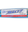 ゼット（ZETT）少年軟式用バット 野球 スイングマックス 65cm/380g BAT75465-2300
