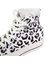 コンバース（CONVERSE）スニーカー キャンパスシューズ ALL STAR PLTS MONOLEOPARD HI 31311190