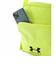 アンダーアーマー（UNDER ARMOUR）LOUDON LIT クロスボディーバッグ 1381912 727