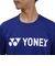ヨネックス（YONEX）テニスウェア ユニ長袖Tシャツ 16802-472 速乾 UVカット