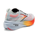 ブルックス（BROOKS）ランニングシューズ ジョギングシューズ ハイペリオンエリート4 BRU0466 W