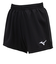 ミズノ（MIZUNO）バレーボールウェア レディース ゲームパンツ V2MBB20109 速乾